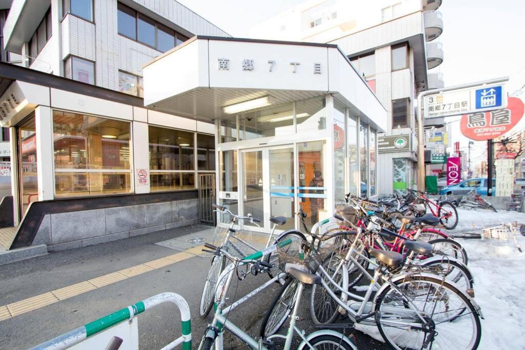 ようこそ札幌へ! 大通公園まで地下鉄10分 定員6名 Firetv完備 1階はセコマ Lägenhet Exteriör bild