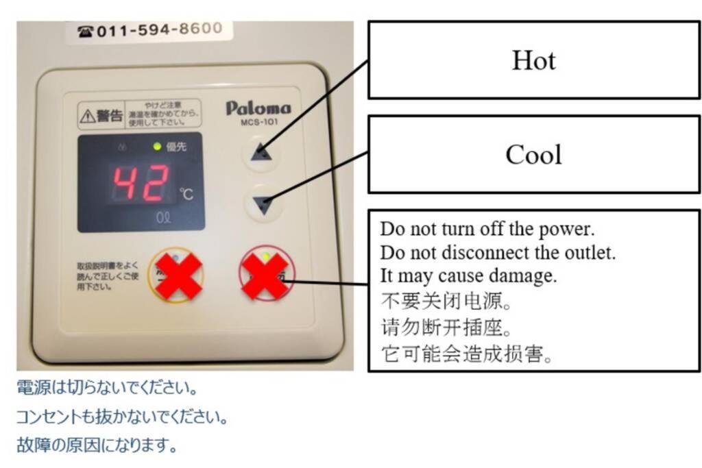 ようこそ札幌へ! 大通公園まで地下鉄10分 定員6名 Firetv完備 1階はセコマ Lägenhet Exteriör bild