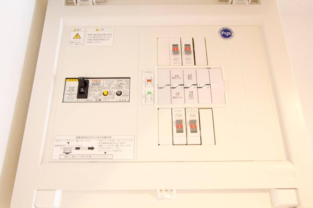 ようこそ札幌へ! 大通公園まで地下鉄10分 定員6名 Firetv完備 1階はセコマ Lägenhet Exteriör bild