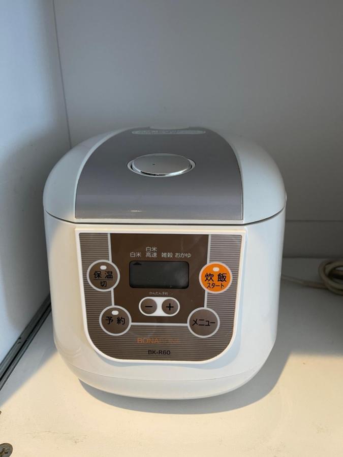 ようこそ札幌へ! 大通公園まで地下鉄10分 定員6名 Firetv完備 1階はセコマ Lägenhet Exteriör bild